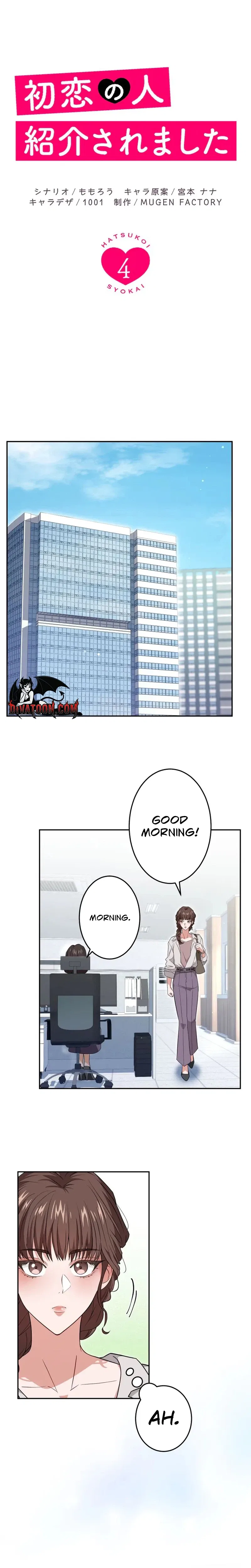 I Was Introduced to My First Love Chapter 4 – Page 10