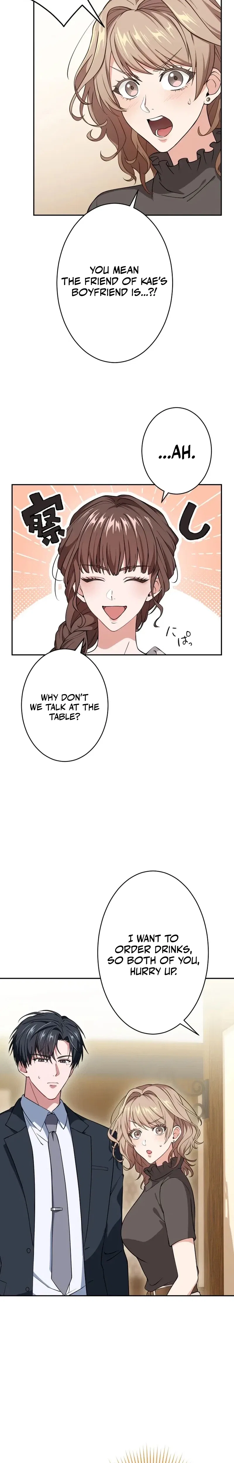 I Was Introduced to My First Love Chapter 2 – Page 5