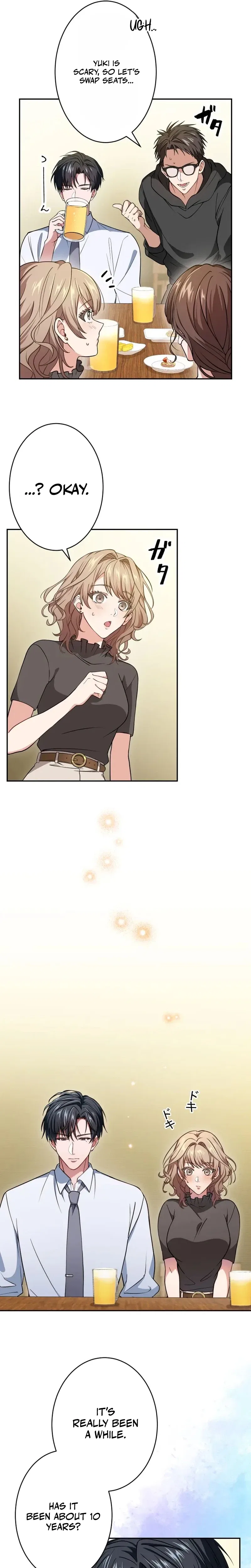I Was Introduced to My First Love Chapter 2 – Page 12