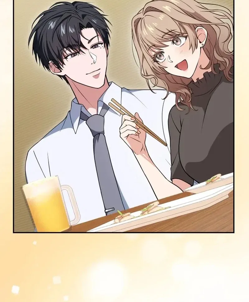I Was Introduced to My First Love Chapter 2 – Page 15