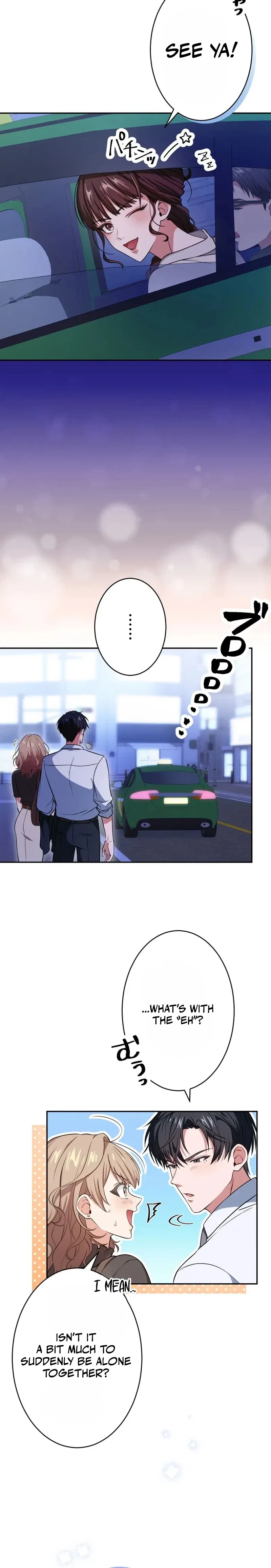 I Was Introduced to My First Love Chapter 2 – Page 22