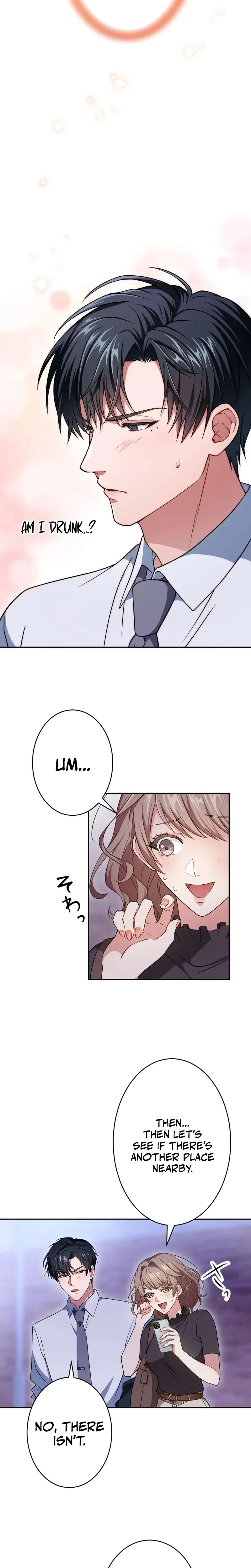 I Was Introduced to My First Love Chapter 2 – Page 24