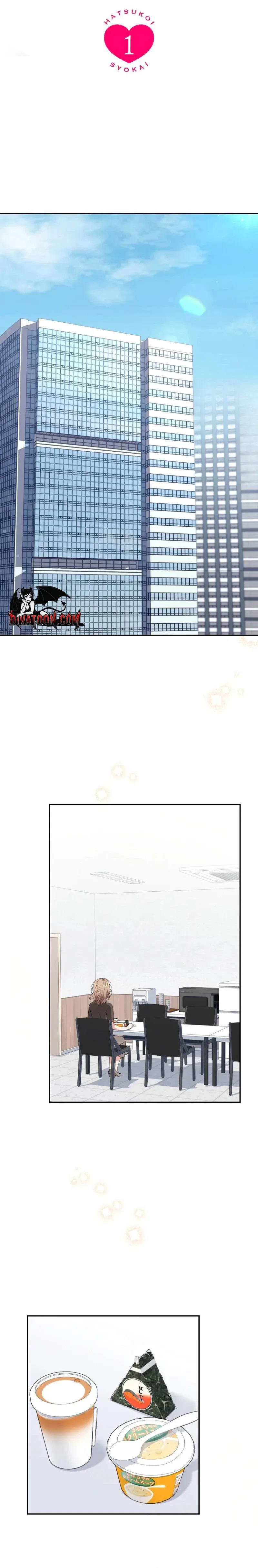 I Was Introduced to My First Love Chapter 1 – Page 7