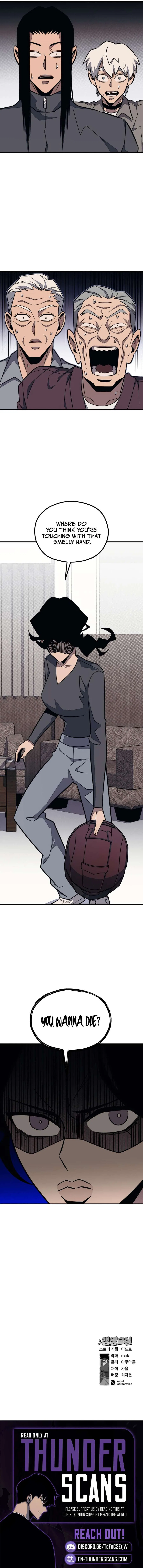 Rehabilitation Classroom Chapter 44 – Page 17
