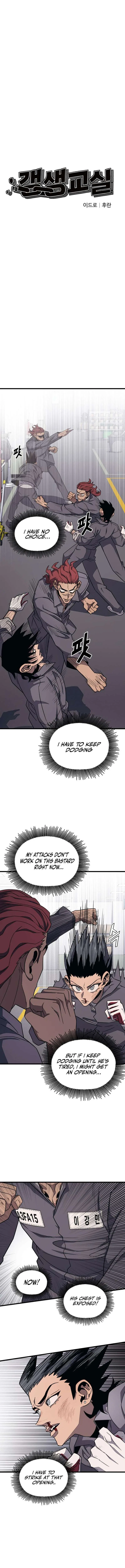 Rehabilitation Classroom Chapter 28 – Page 6