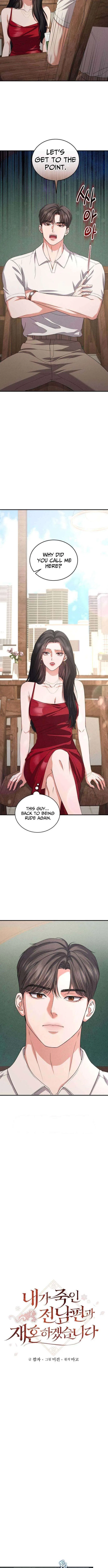 I Will Remarry the Ex-Husband I Killed Chapter 15 – Page 3