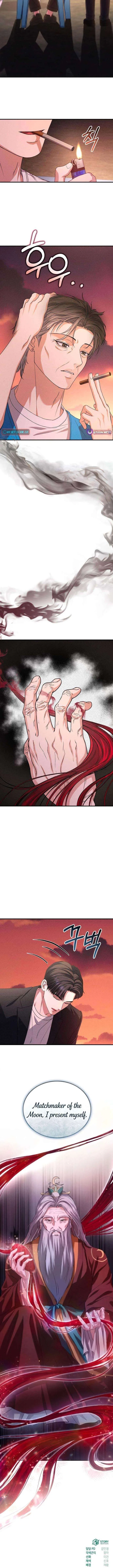 I Will Remarry the Ex-Husband I Killed Chapter 15 – Page 12