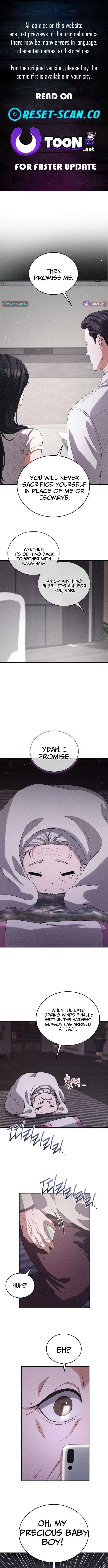 I Will Remarry the Ex-Husband I Killed Chapter 14 – Page 1