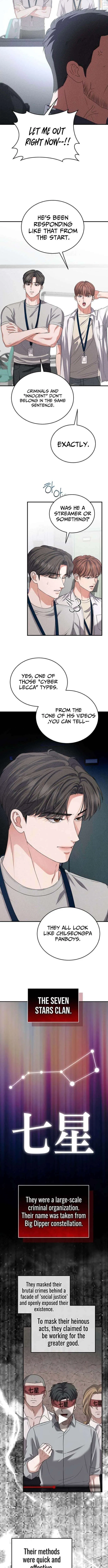 I Will Remarry the Ex-Husband I Killed Chapter 14 – Page 5