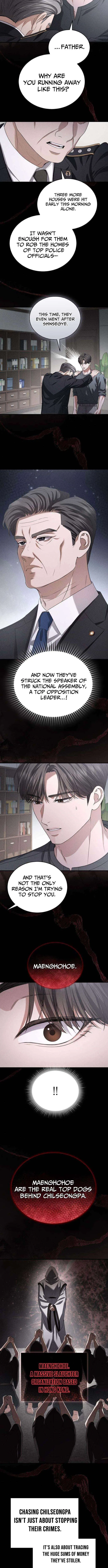I Will Remarry the Ex-Husband I Killed Chapter 14 – Page 7