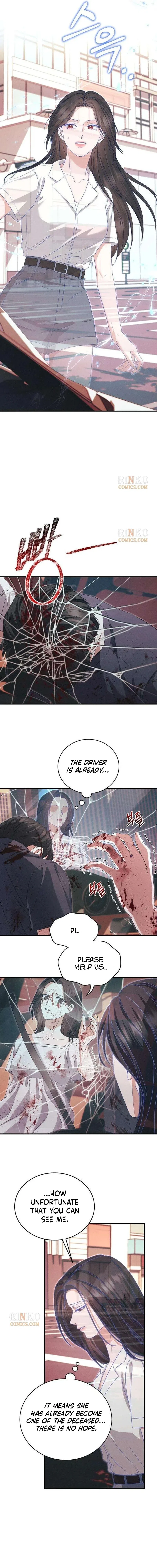 I Will Remarry the Ex-Husband I Killed Chapter 10 – Page 15
