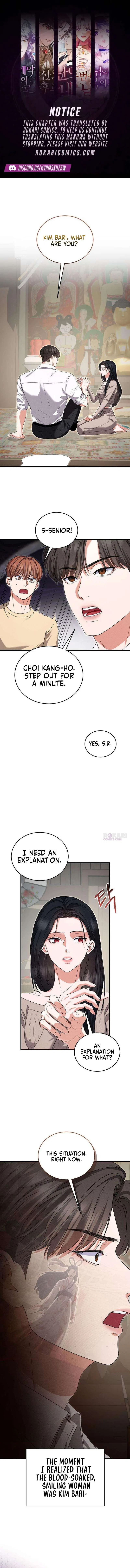 I Will Remarry the Ex-Husband I Killed Chapter 9 – Page 1