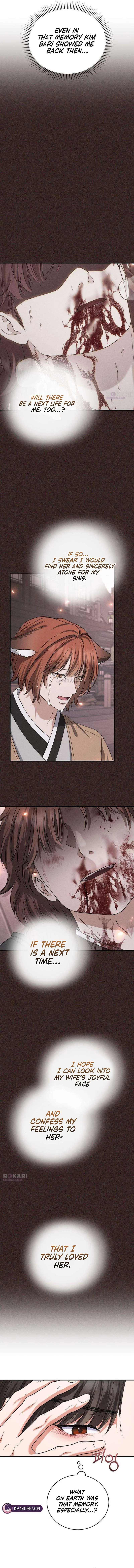 I Will Remarry the Ex-Husband I Killed Chapter 9 – Page 12