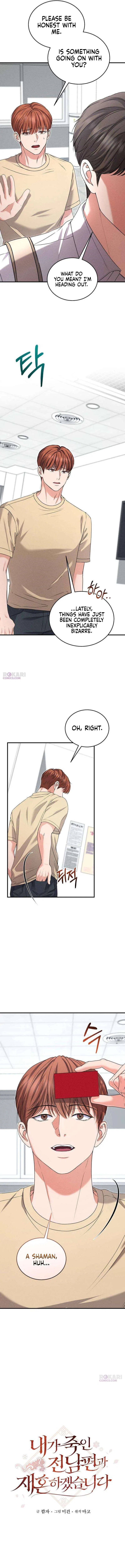 I Will Remarry the Ex-Husband I Killed Chapter 8 – Page 3