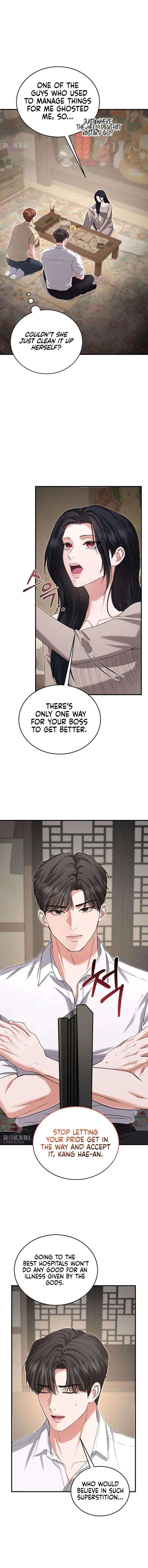 I Will Remarry the Ex-Husband I Killed Chapter 8 – Page 7