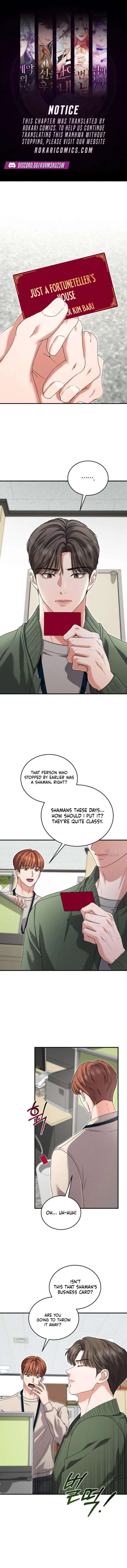 I Will Remarry the Ex-Husband I Killed Chapter 7 – Page 1