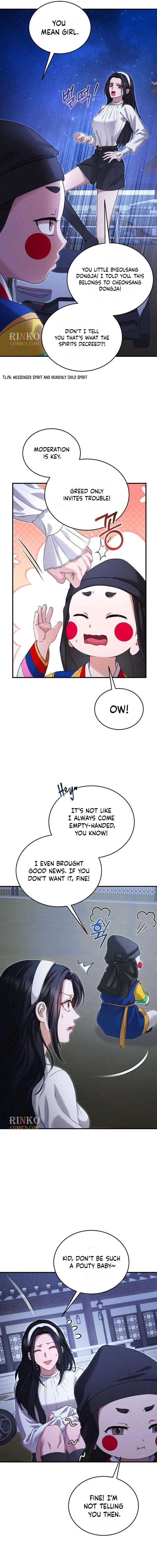 I Will Remarry the Ex-Husband I Killed Chapter 5 – Page 3