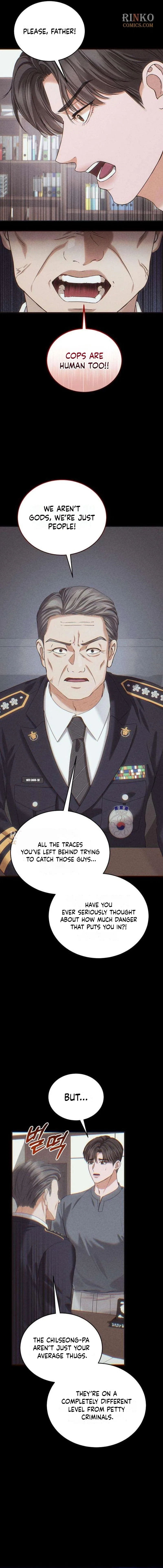 I Will Remarry the Ex-Husband I Killed Chapter 5 – Page 16