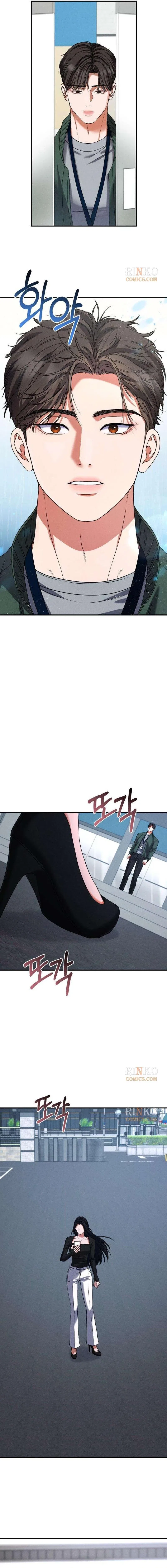 I Will Remarry the Ex-Husband I Killed Chapter 5 – Page 20