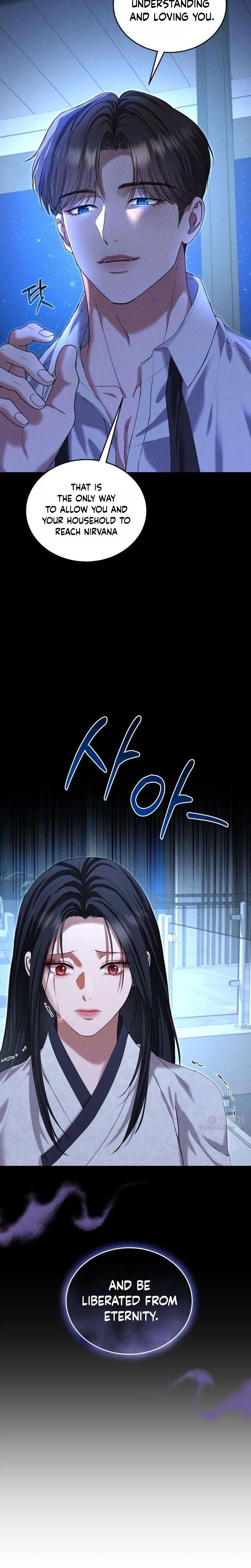 I Will Remarry the Ex-Husband I Killed Chapter 4 – Page 7