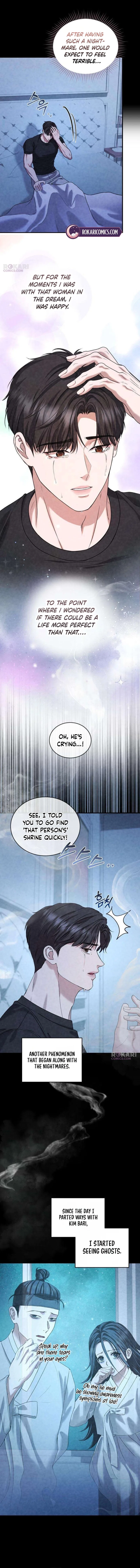 I Will Remarry the Ex-Husband I Killed Chapter 4 – Page 16