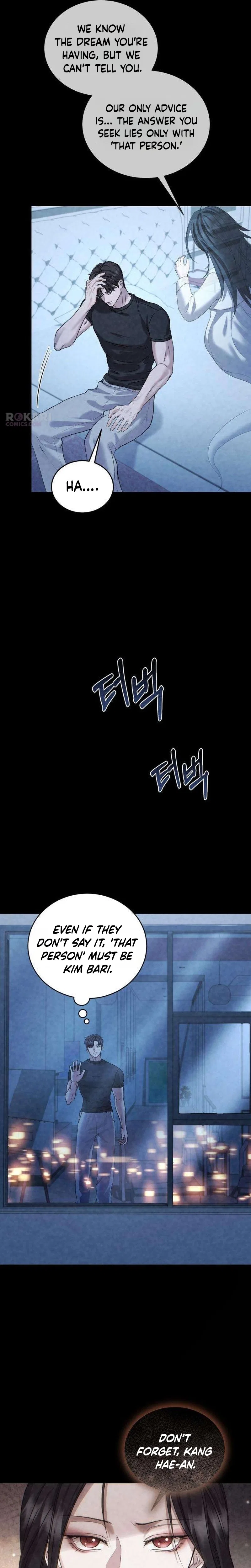 I Will Remarry the Ex-Husband I Killed Chapter 4 – Page 17
