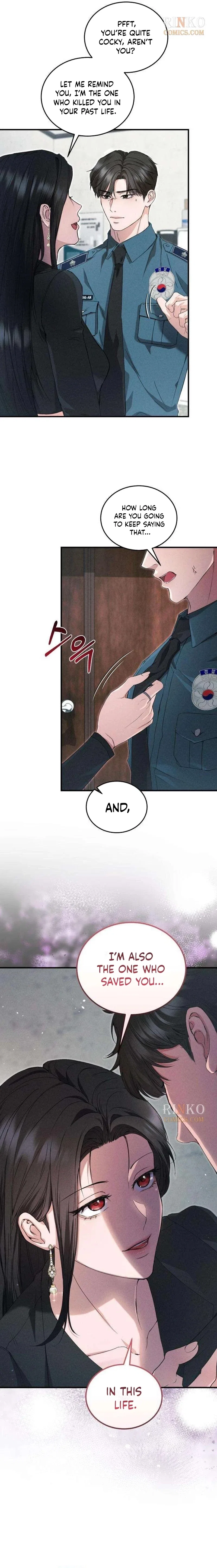 I Will Remarry the Ex-Husband I Killed Chapter 2 – Page 11