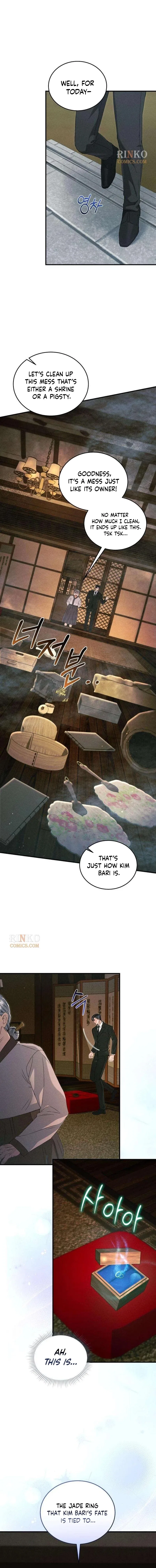 I Will Remarry the Ex-Husband I Killed Chapter 2 – Page 15