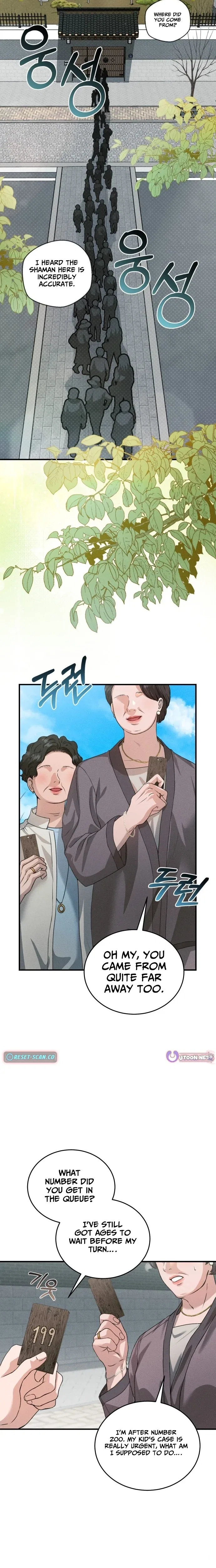 I Will Remarry the Ex-Husband I Killed Chapter 1 – Page 4