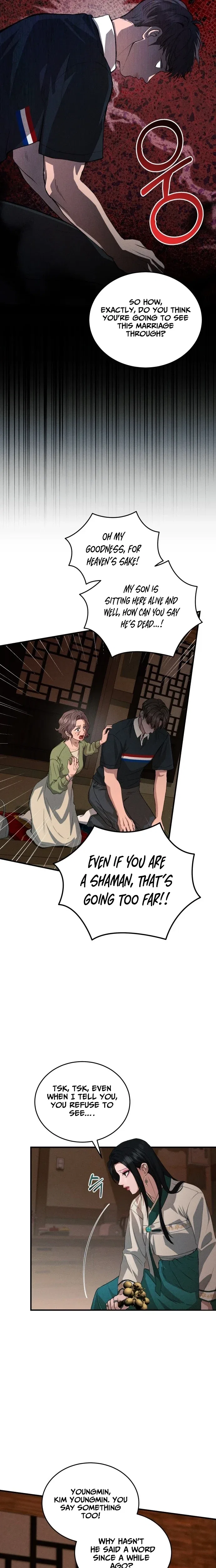 I Will Remarry the Ex-Husband I Killed Chapter 1 – Page 12