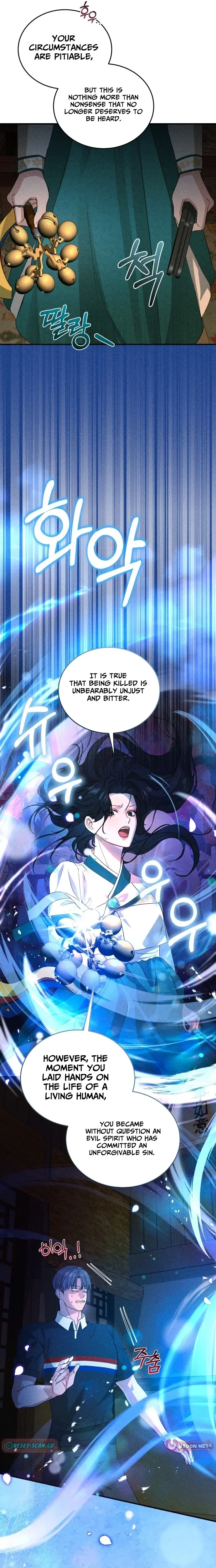 I Will Remarry the Ex-Husband I Killed Chapter 1 – Page 18