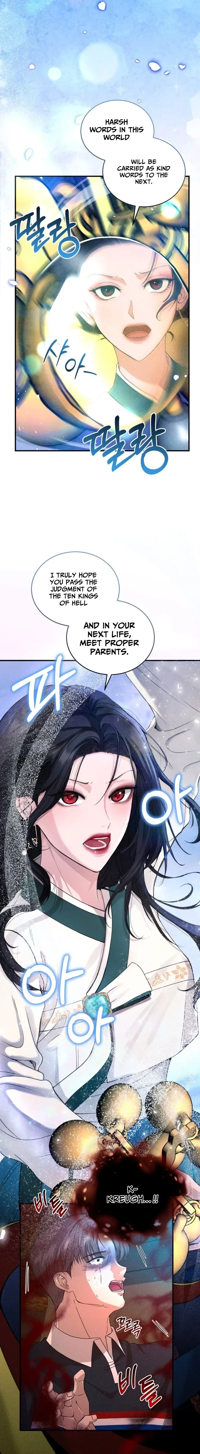 I Will Remarry the Ex-Husband I Killed Chapter 1 – Page 19