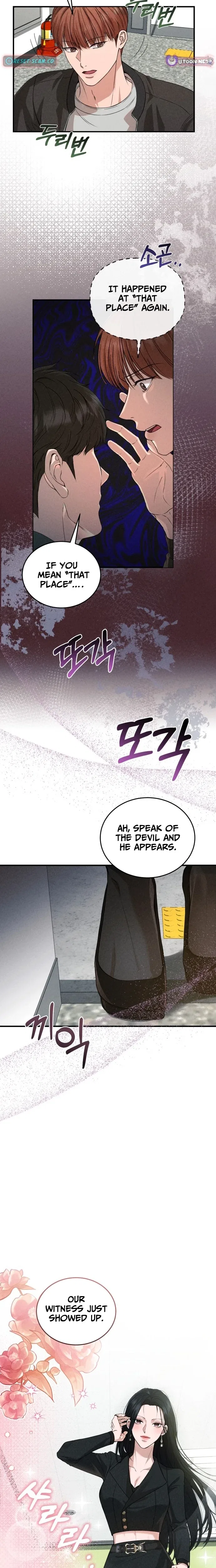 I Will Remarry the Ex-Husband I Killed Chapter 1 – Page 23
