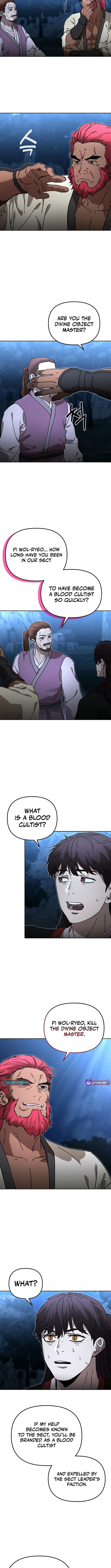 The Luoyang Branch of the Heavenly Demon Cult Chapter 37 – Page 5