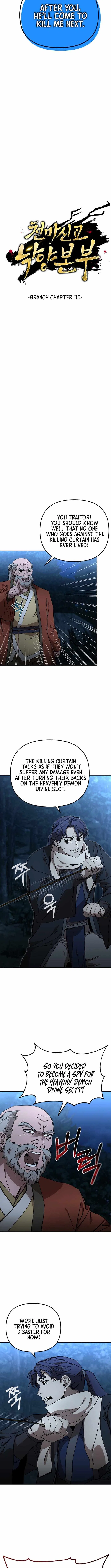 The Luoyang Branch of the Heavenly Demon Cult Chapter 35 – Page 2