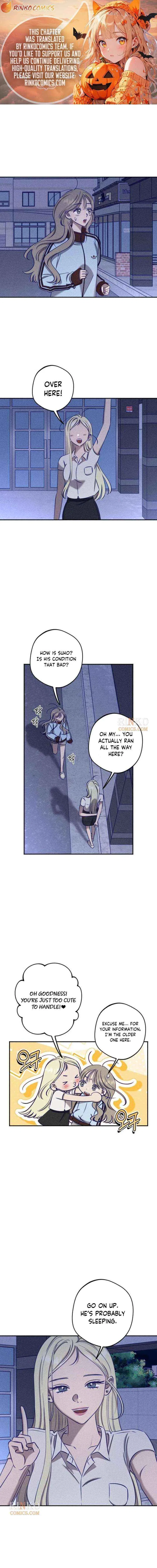 To My Dearest Chapter 30 – Page 1