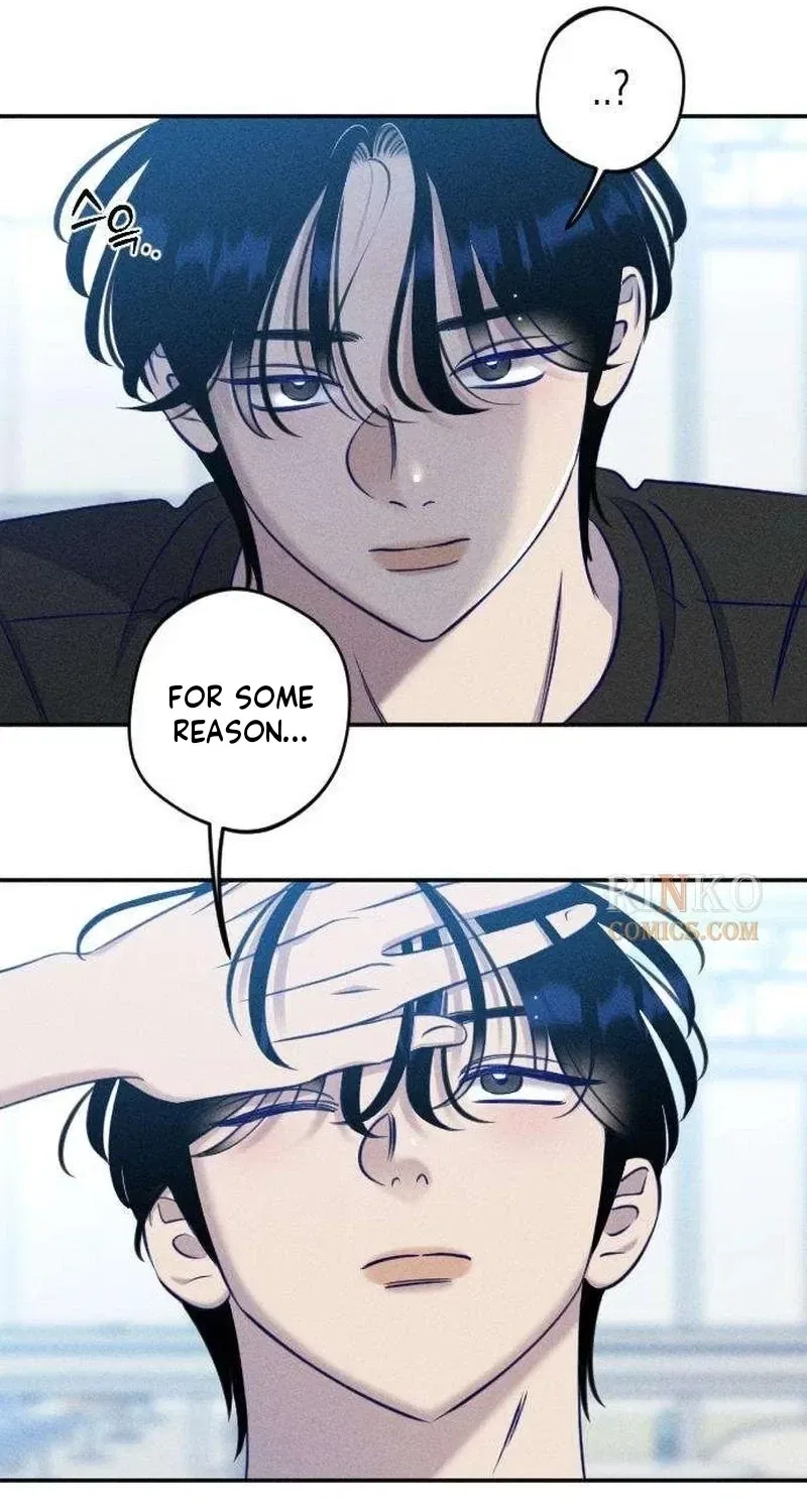 To My Dearest Chapter 28 – Page 47