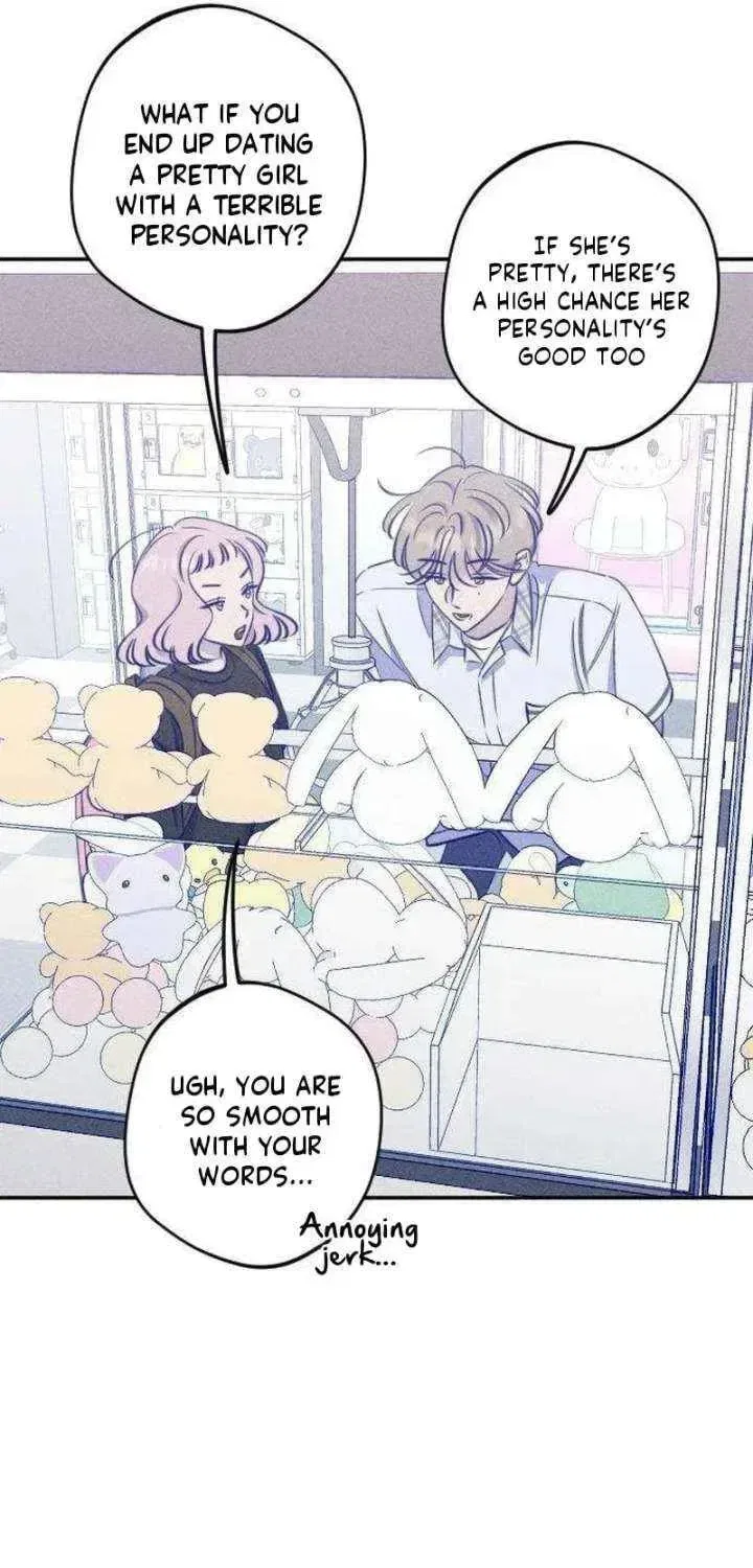 To My Dearest Chapter 27 – Page 26