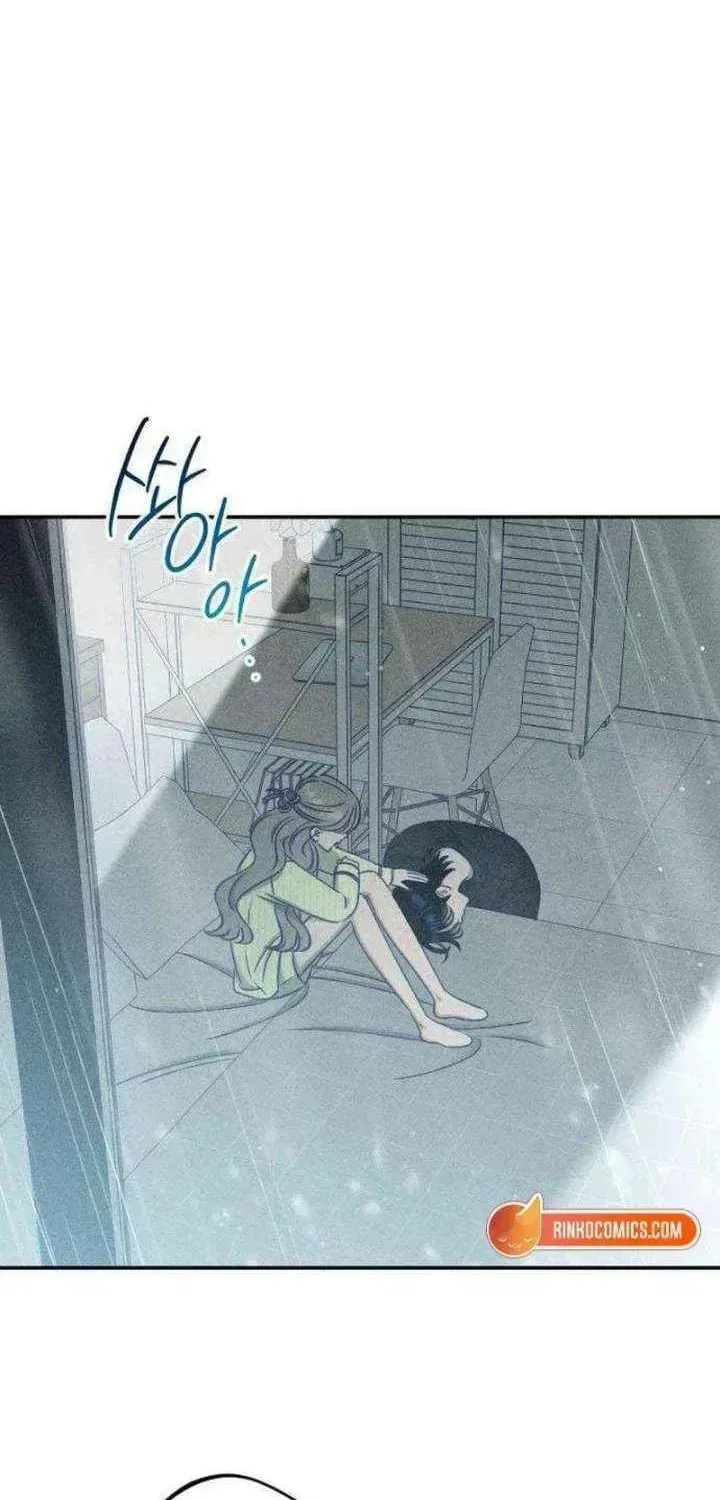 To My Dearest Chapter 27 – Page 44