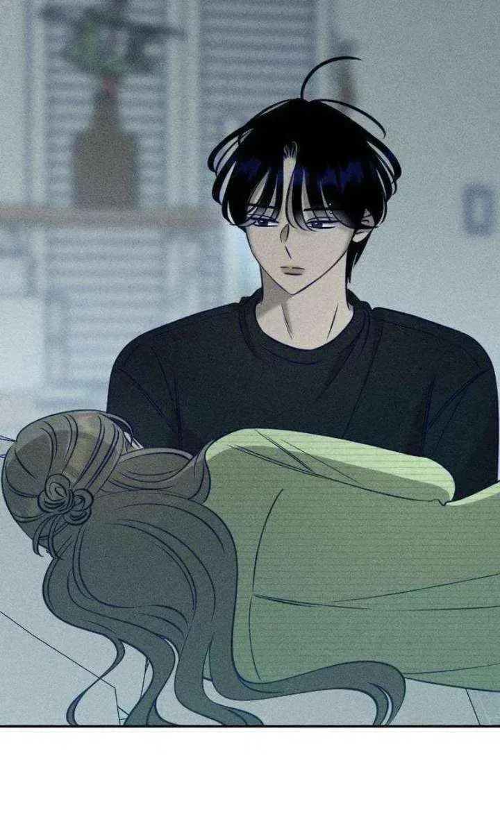 To My Dearest Chapter 27 – Page 70