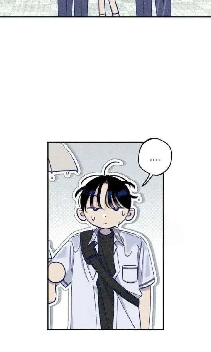 To My Dearest Chapter 26 – Page 5