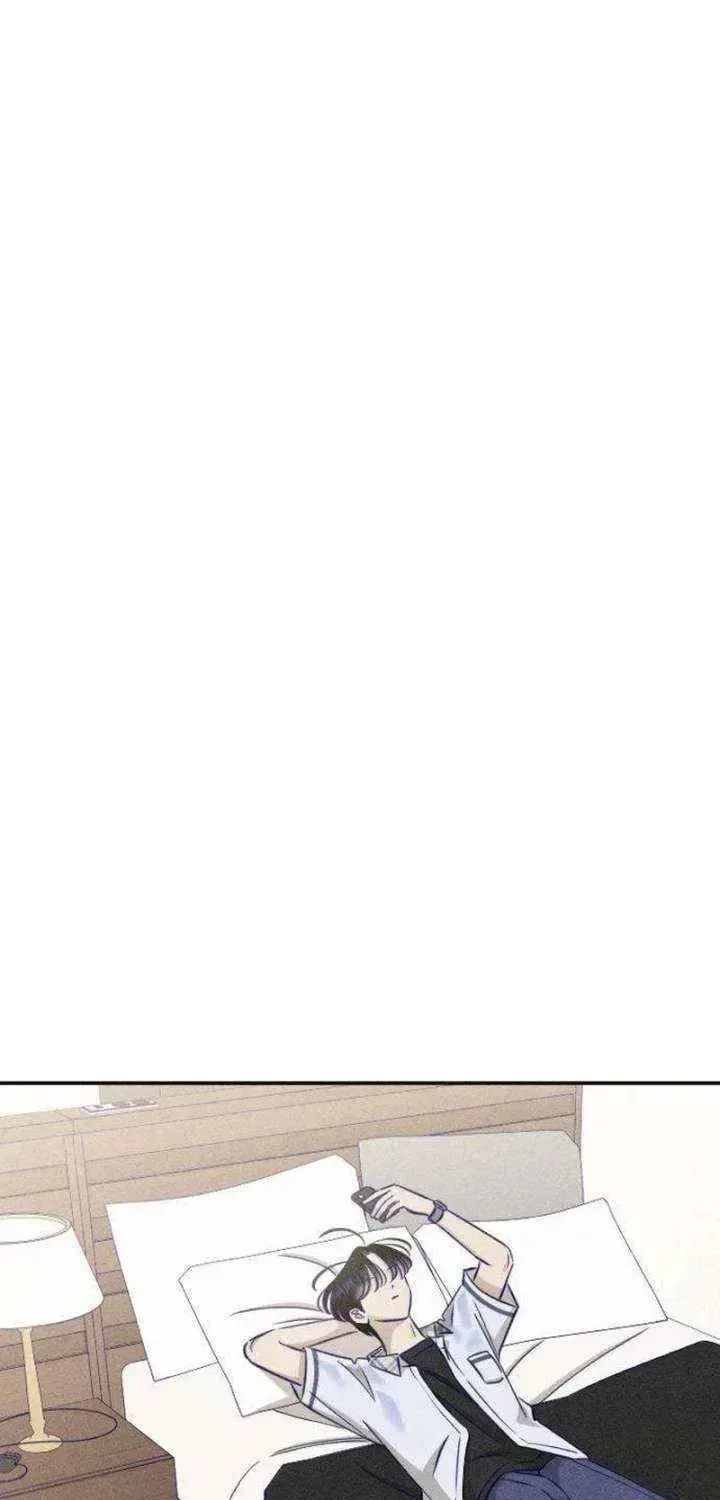 To My Dearest Chapter 26 – Page 41