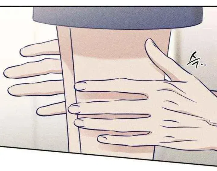 To My Dearest Chapter 26 – Page 50