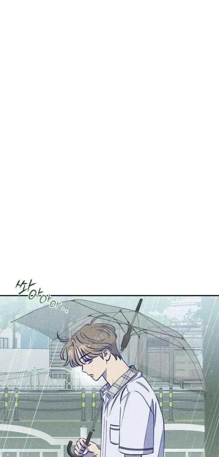 To My Dearest Chapter 26 – Page 58