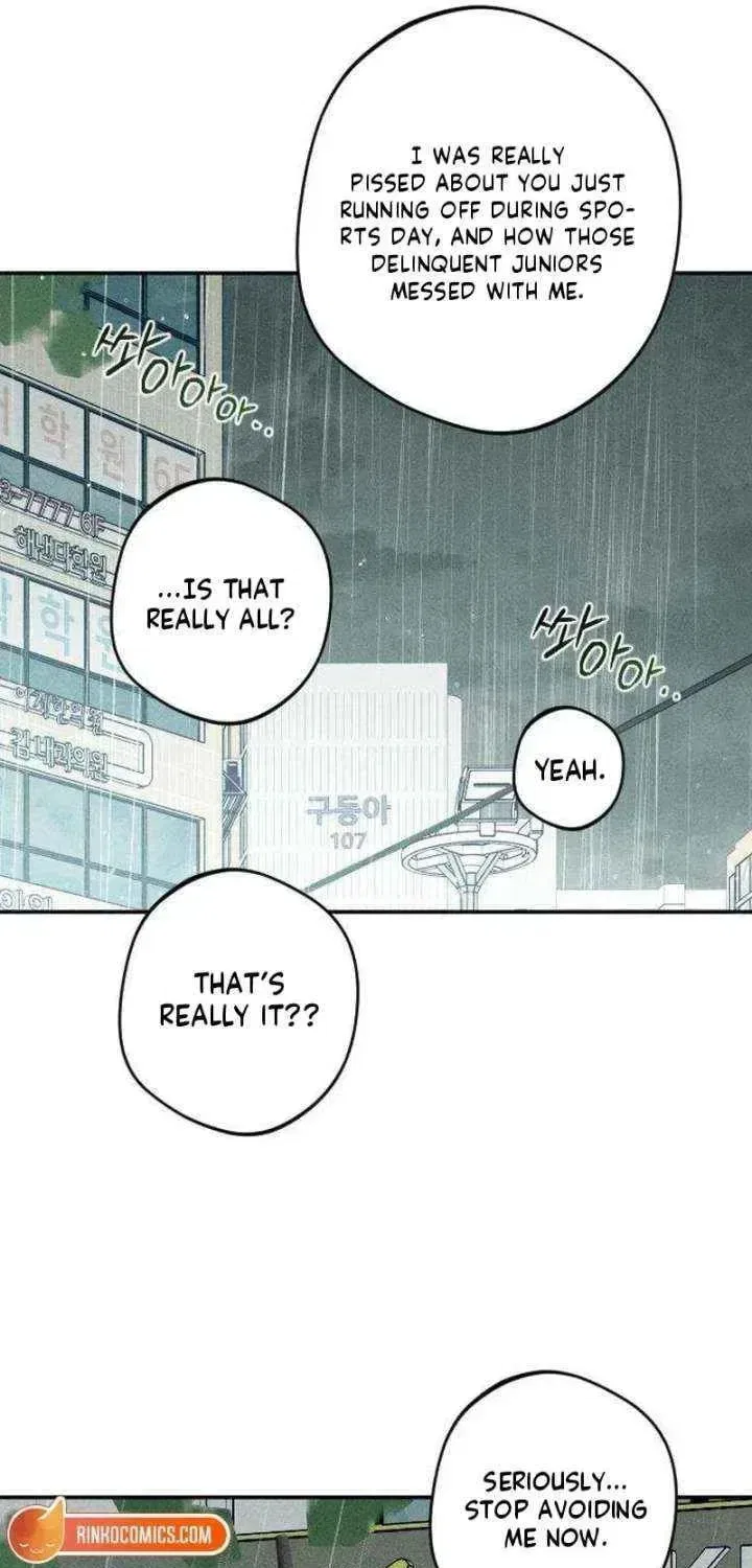 To My Dearest Chapter 26 – Page 71
