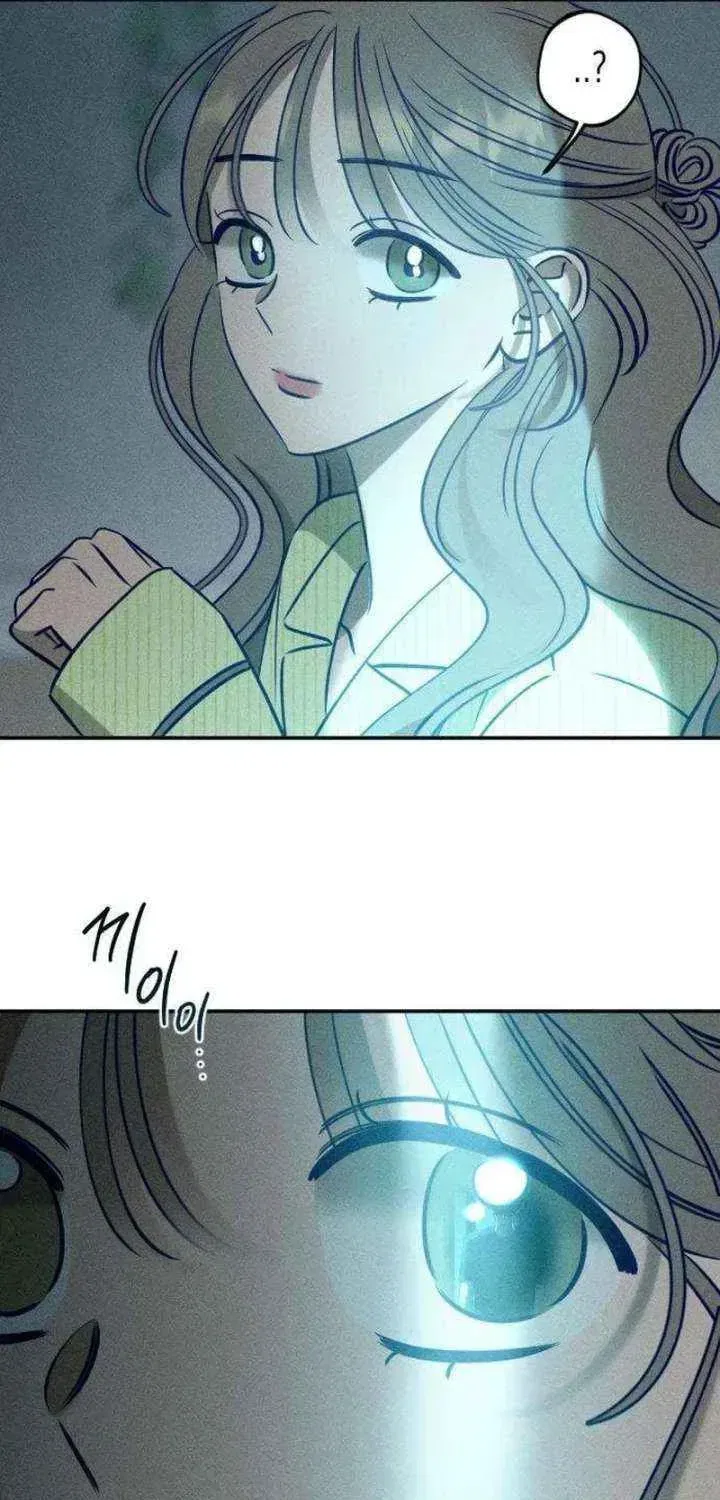 To My Dearest Chapter 26 – Page 86