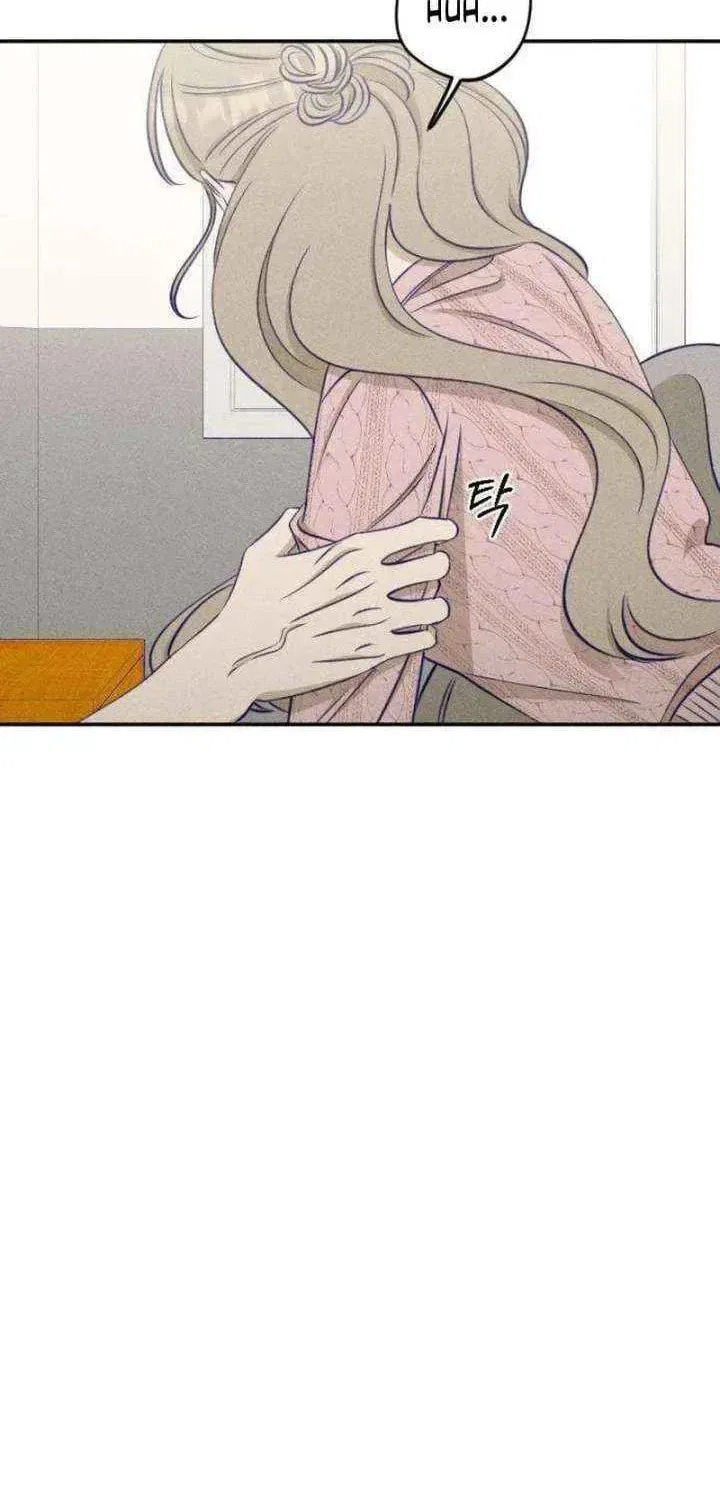 To My Dearest Chapter 24 – Page 2
