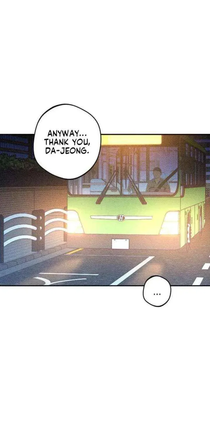 To My Dearest Chapter 24 – Page 45