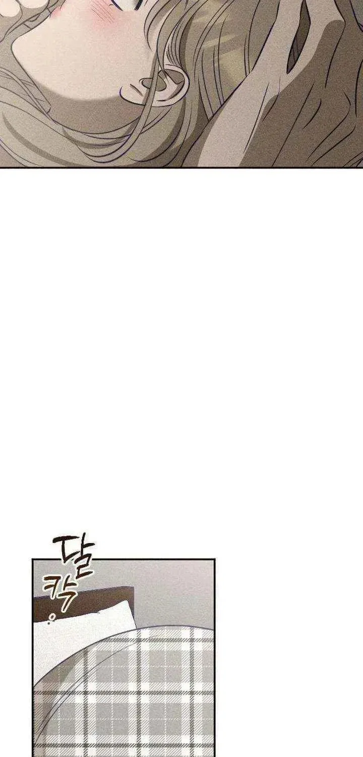 To My Dearest Chapter 23 – Page 72