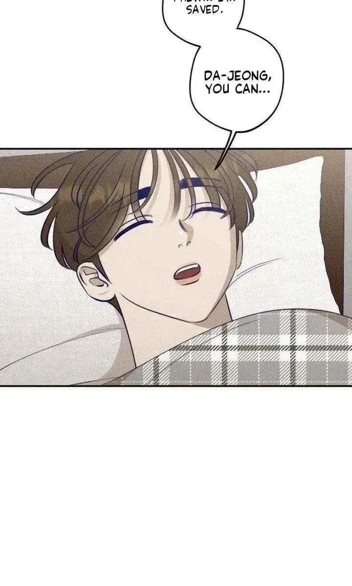 To My Dearest Chapter 23 – Page 74